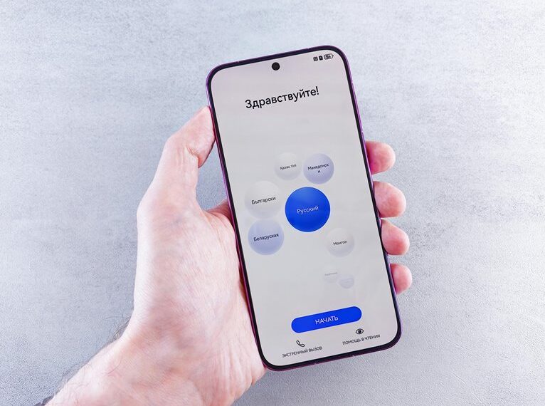 digital prism 1888 phone lookup
